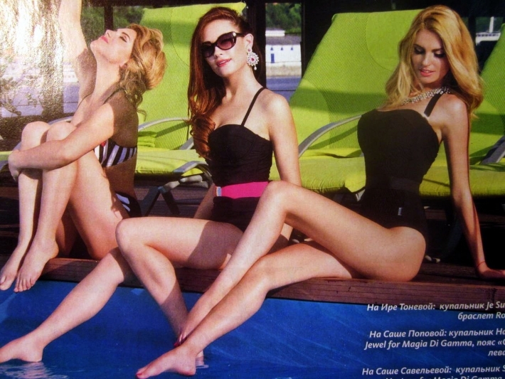 Фабрика саша попова савельева