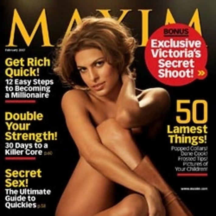 Ева мендес maxim