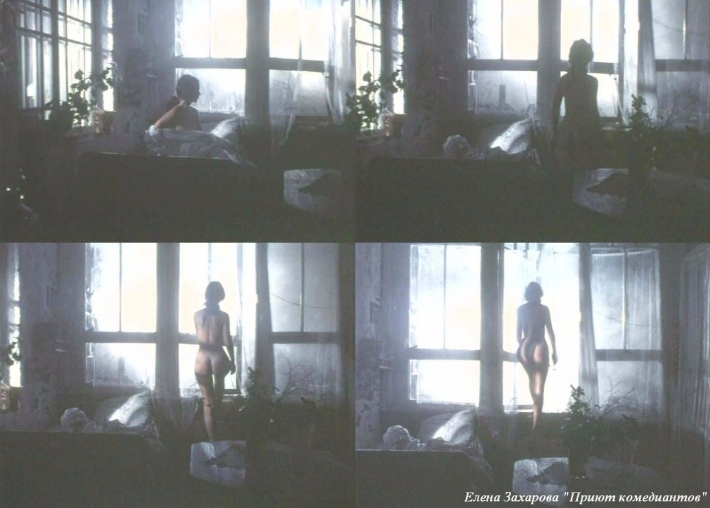 Лариса шахворостова ню актриса