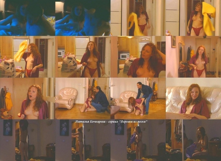 Наталья индейкина актриса голая