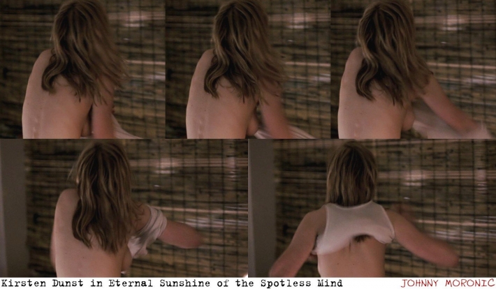 Кирстен данст грудь