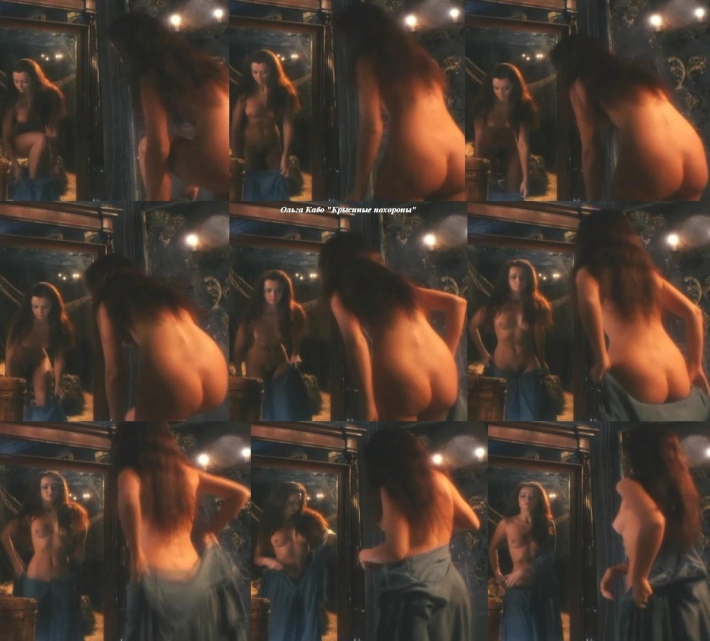 Ольга кабо обнажёнка в фильме  нечистая сила