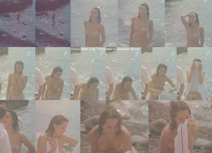 Голая ольга олексий из сериала пес