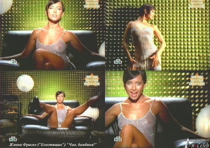 Жанна фриске чао бамбино