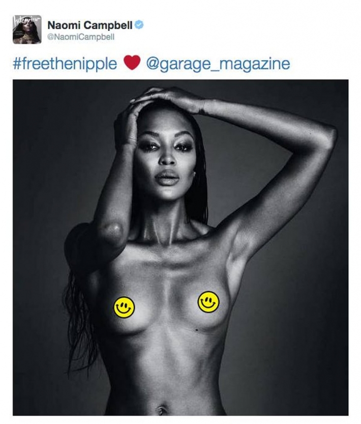 Наоми кэмпбелл