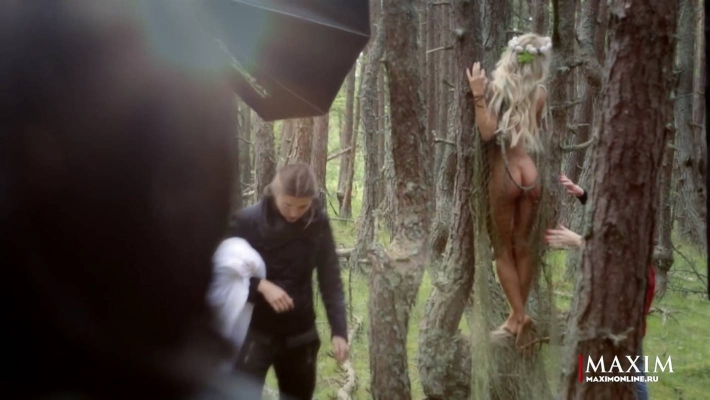 Анна хилькевич максим в лесу