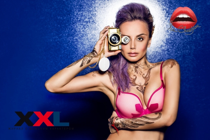 Маша цигаль