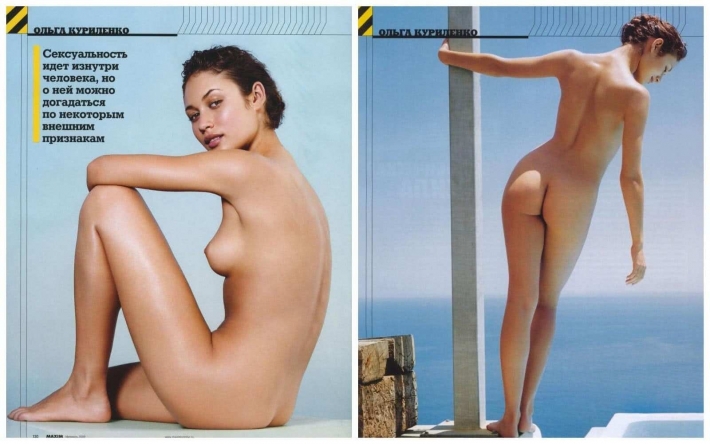 Ольга куриленко максим