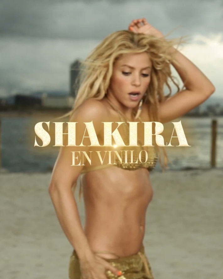 Шакира лока