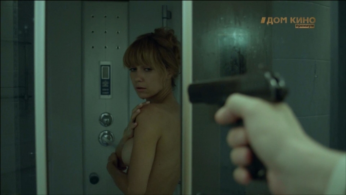 Екатерина климова синдром дракона