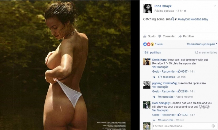 Голая ирина шейк роналдо