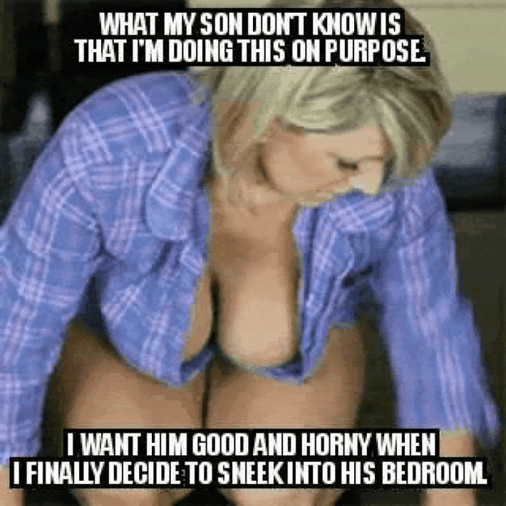 Сисястая мамаша