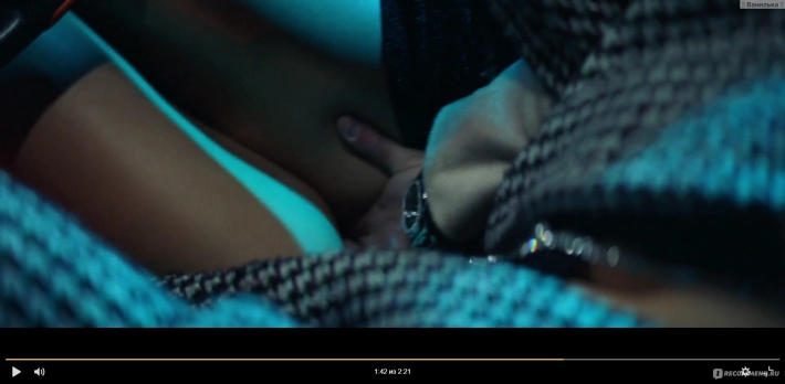 Сцены из фильма непослушная