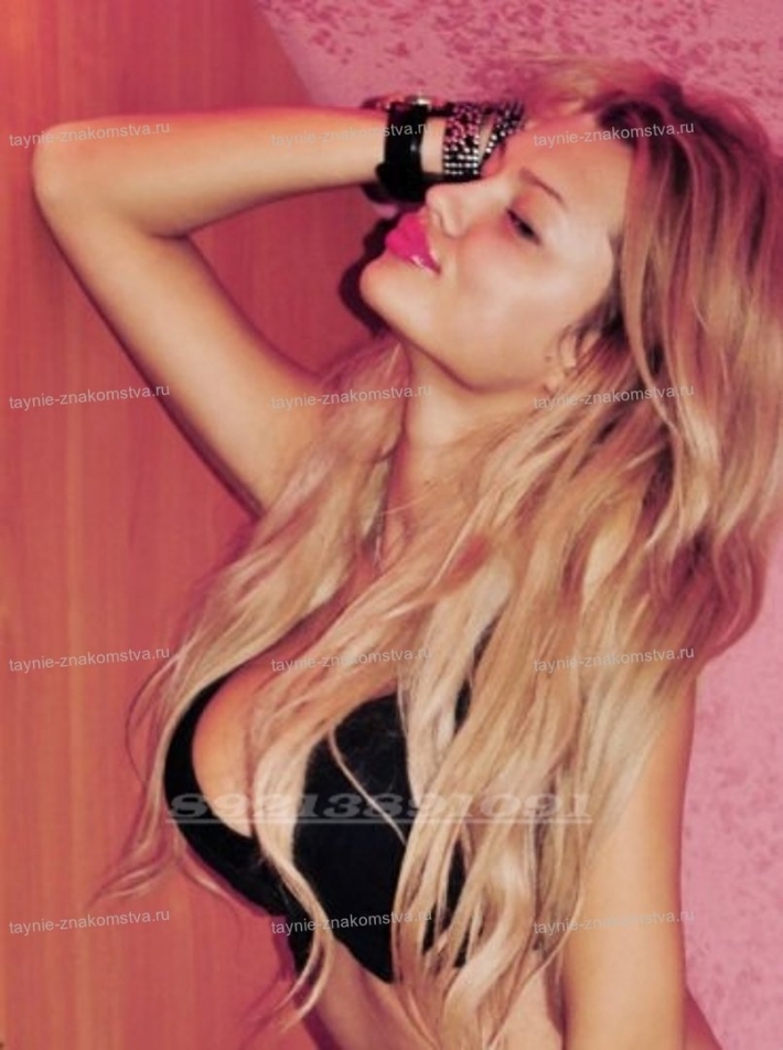 Сиськи александры скородумовой