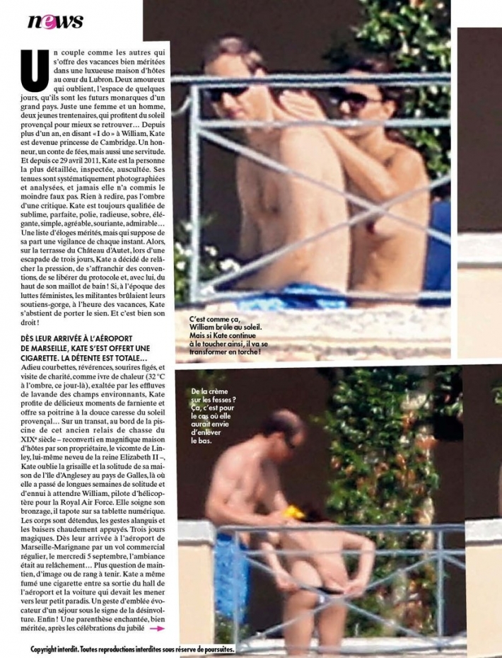 Кейт миддлтон топлесс