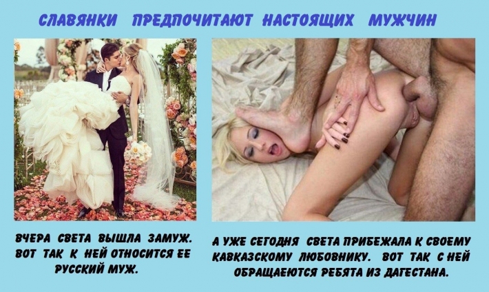 Свадебная фотосессия