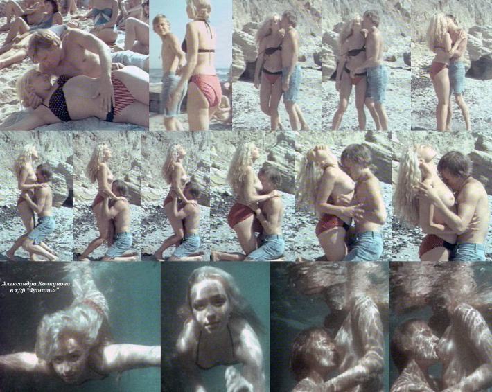 Александра колкунова фанат - ()