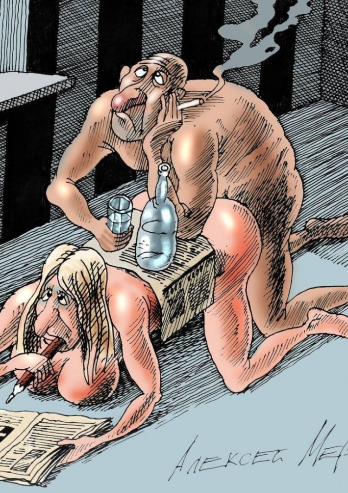 Эротические карикатуры