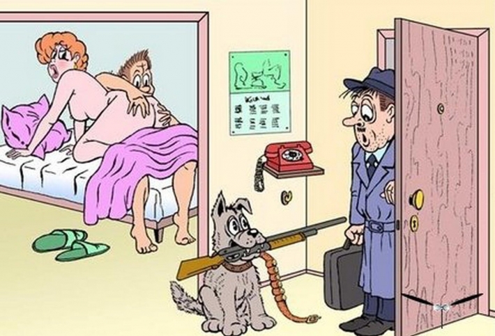 Эротика карикатура