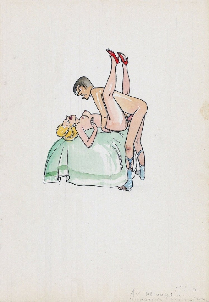 Иллюстрации людей