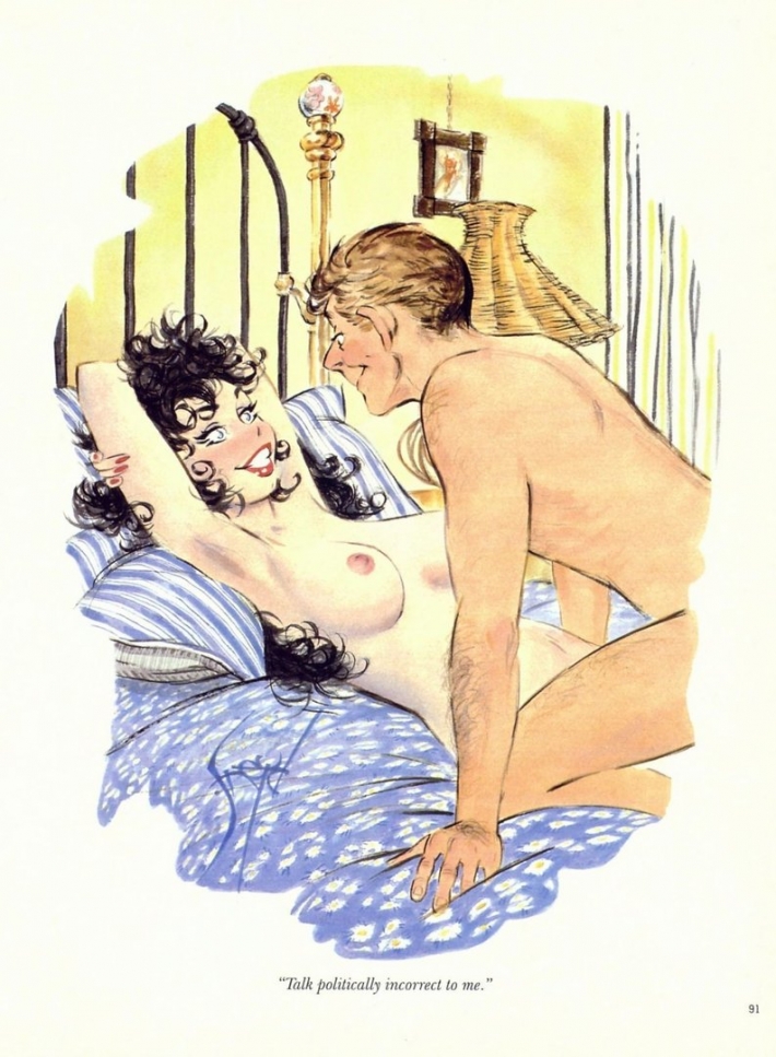 Порно рисунки