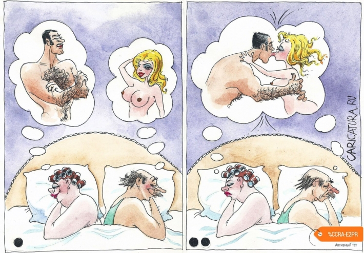 Голые карикатуры
