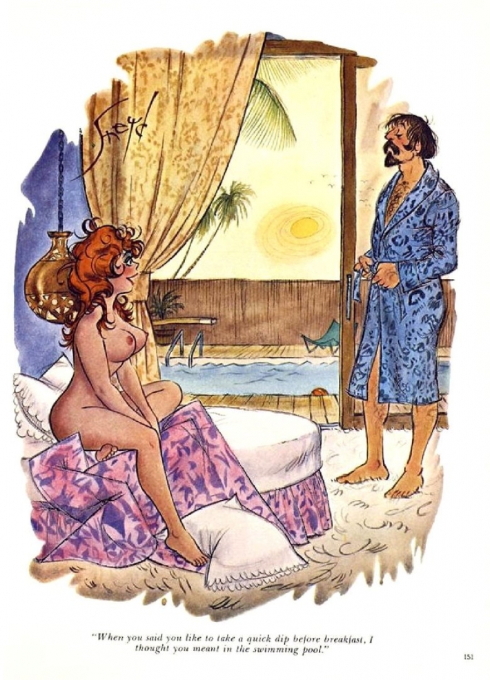 Манара гулливериана