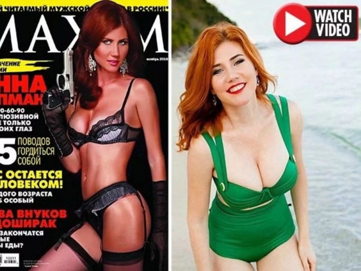 Анна чапман в журнале максим