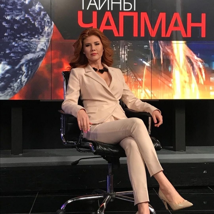 Тайны чапман последний выпуск