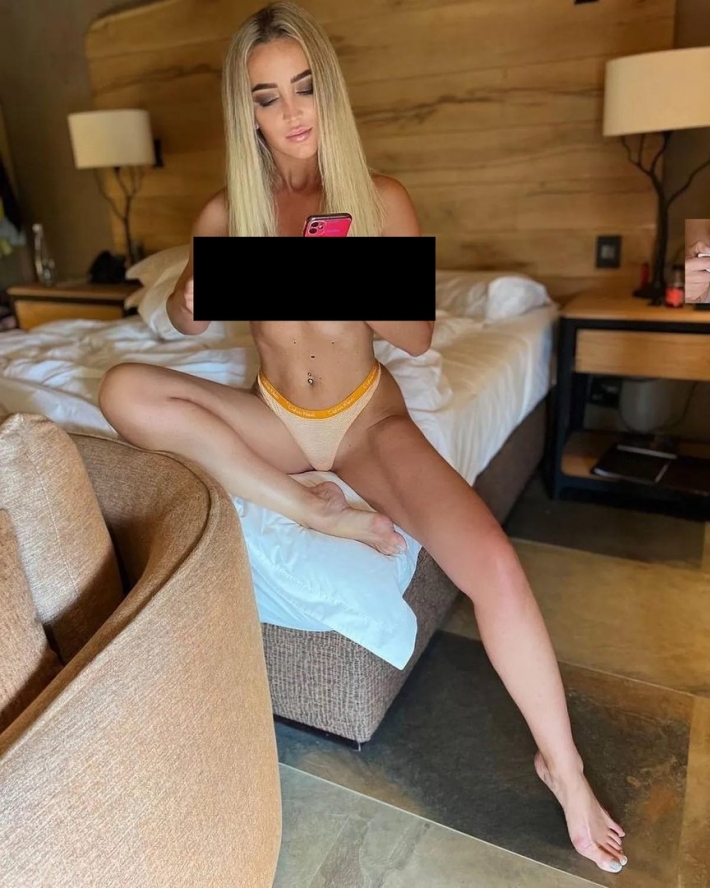 Ольга бузова слив