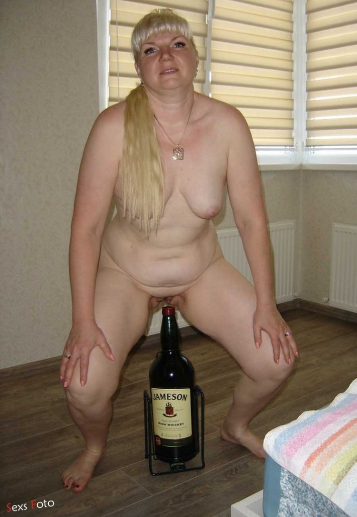 Зрелка села на бутылку