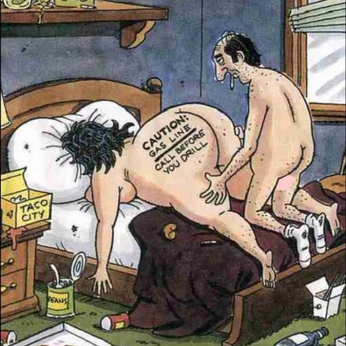 Прикольные эро картинки