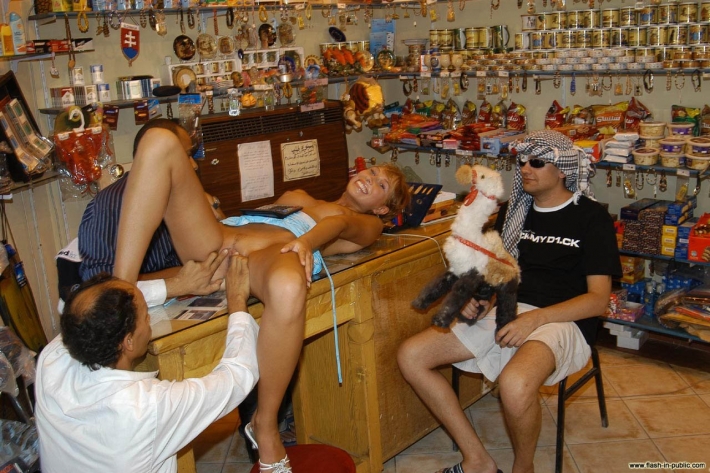 Арафатка в египте