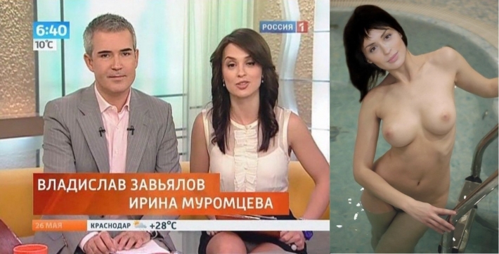 Ирина муромцева телеведущие канала россия