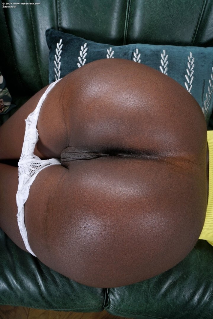 Черная задница