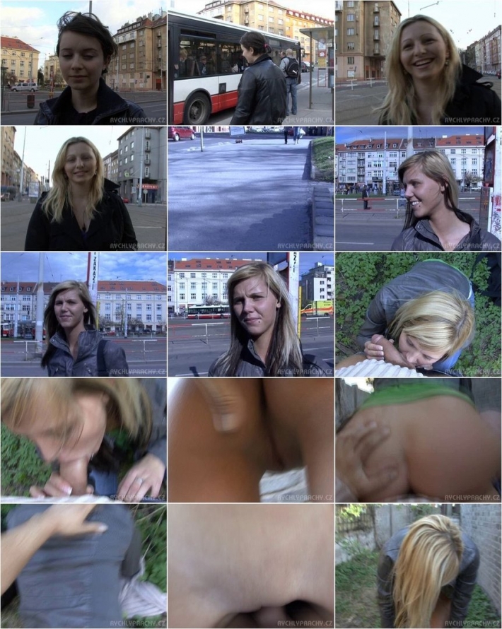 Порно чехии