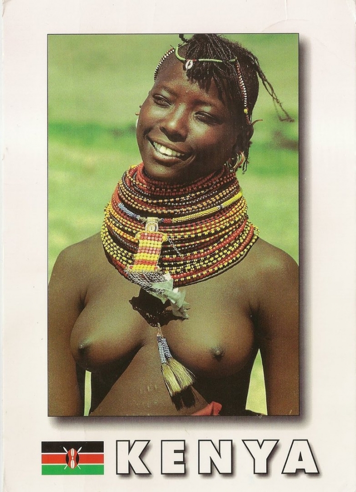 Африканские женщины племени