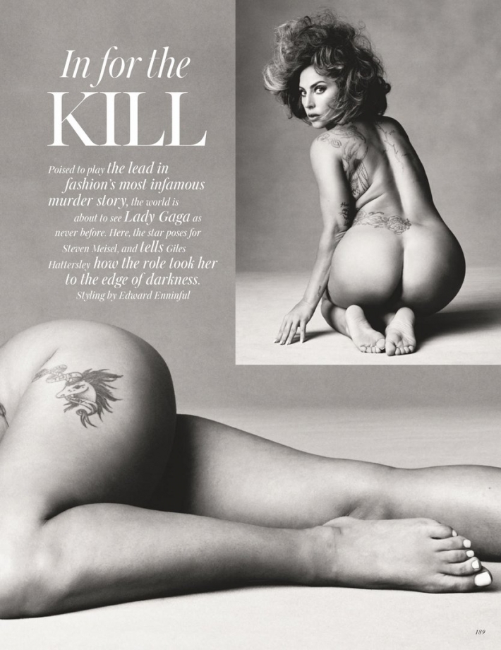 Леди гага эротика