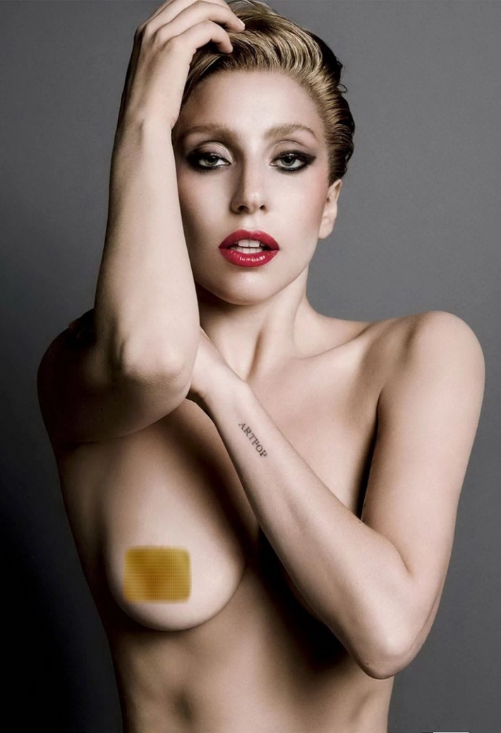 Леди гага грудь