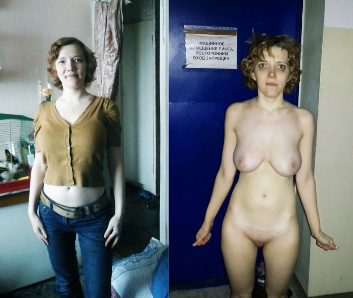 Жены частное