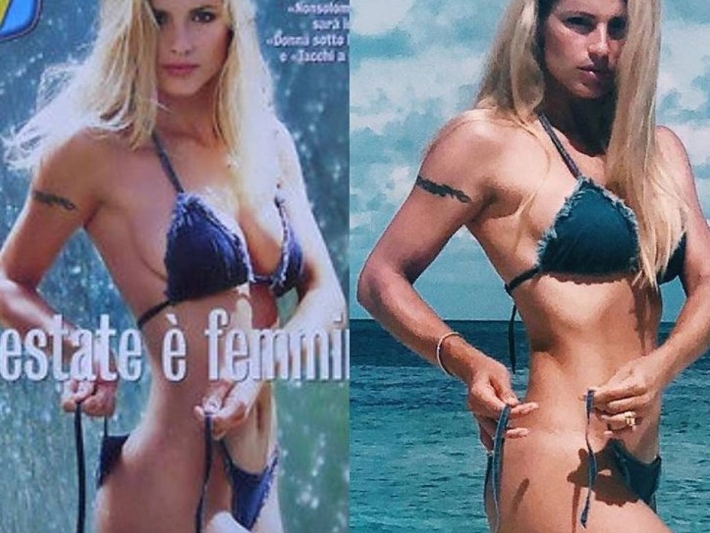 Бикини купальные