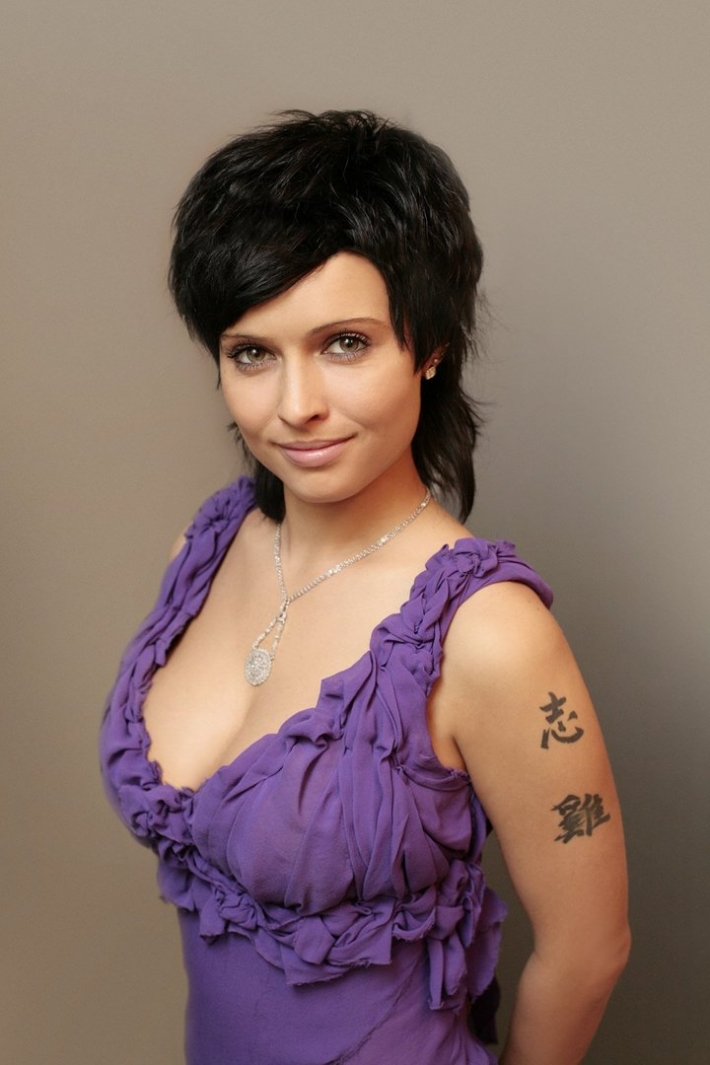 Татьяна герасимова телеведущая