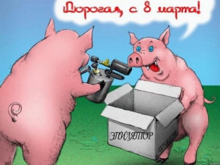 Марта с юмором