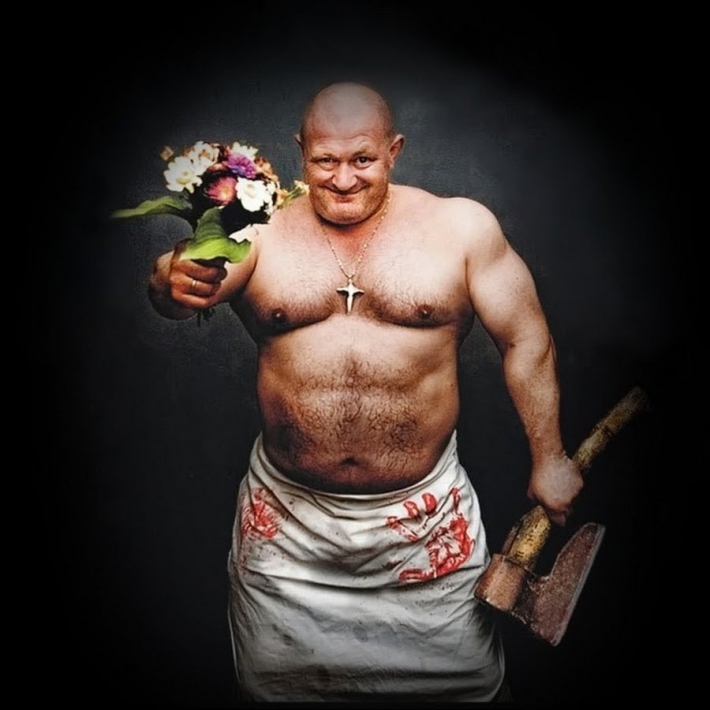 С марта мужик