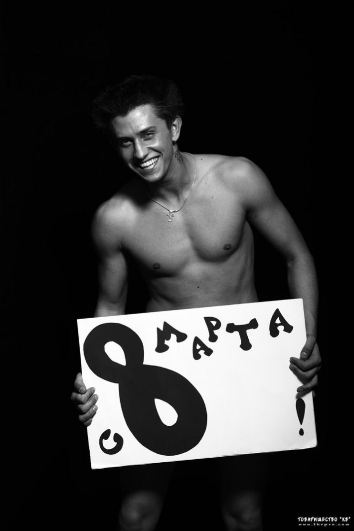 Павел прилучный