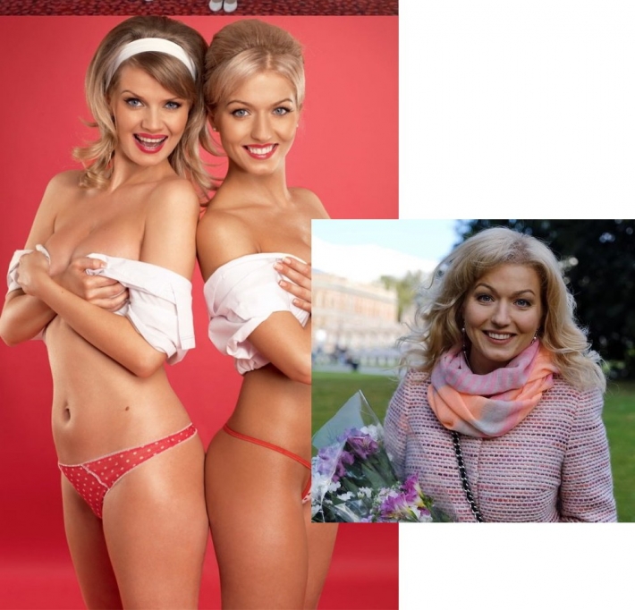 Виктория герасимова и мария климова