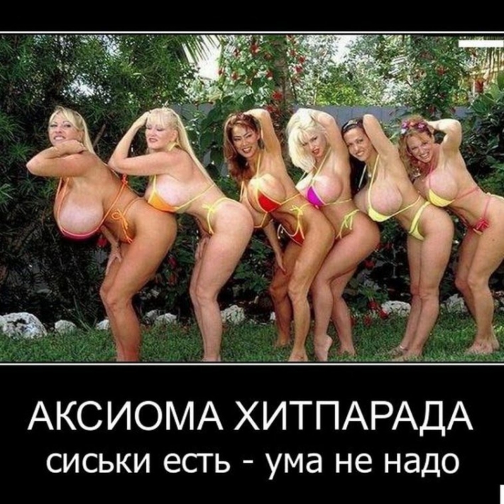 Angelique dos santos большие сиськи