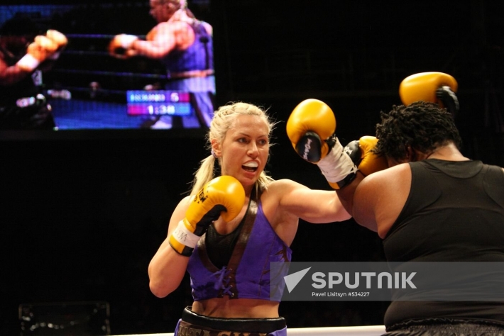 Рагозина боксерша