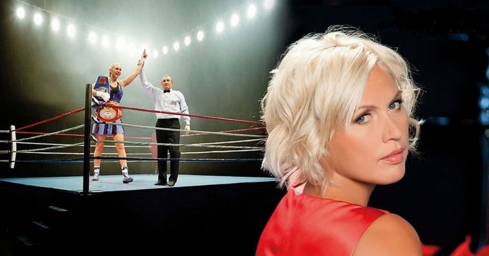 Наталья рогозина чемпионка по боксу