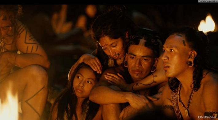 Рауль трухильо апокалипто